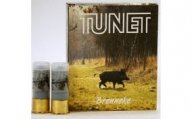 Tunet Brenneke 16/67 Slug haulikonpatruuna